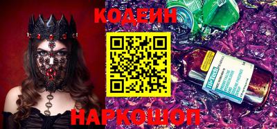 кокаин VHQ Свободный