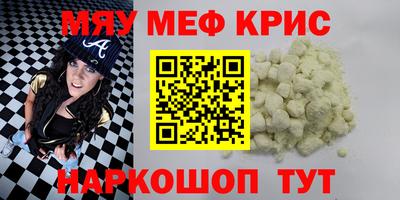 кокаин VHQ Свободный