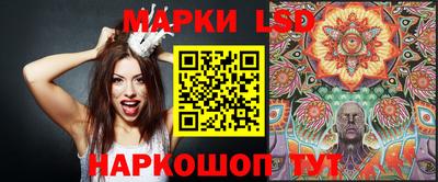 таблы Севастополь