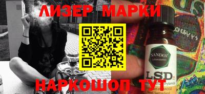 кокаин VHQ Свободный