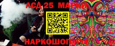 COCAINE Сланцы