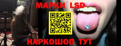 мефедрон мука Северобайкальск
