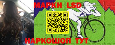 мефедрон мука Северобайкальск