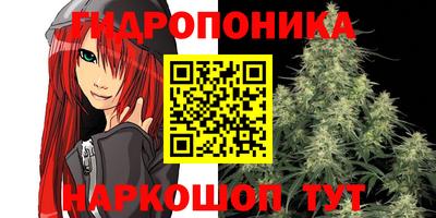 таблы Севастополь