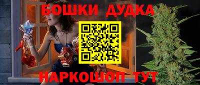 кокаин VHQ Свободный