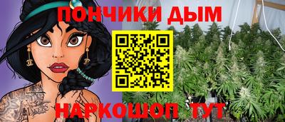 мефедрон мука Северобайкальск