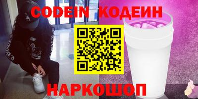 кокаин VHQ Свободный