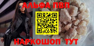 кокаин VHQ Свободный