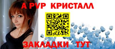 мефедрон мука Северобайкальск