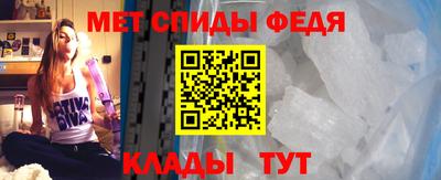 кокаин VHQ Свободный