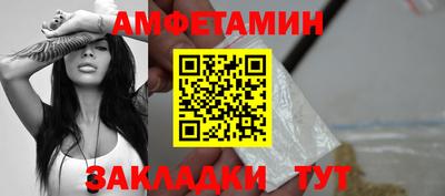 кокаин VHQ Свободный