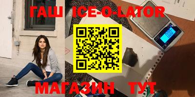 кокаин VHQ Свободный