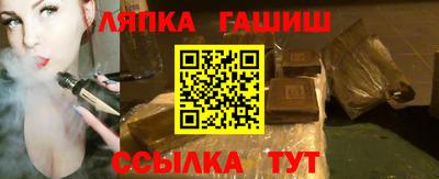 мефедрон мука Северобайкальск