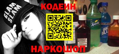 кокаин VHQ Свободный