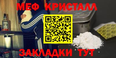 кокаин VHQ Свободный
