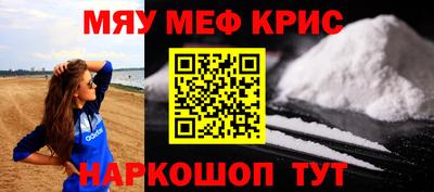 кокаин VHQ Свободный