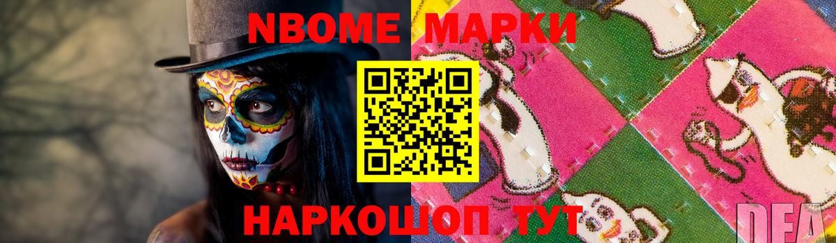 ЛСД экстази кислота Белово